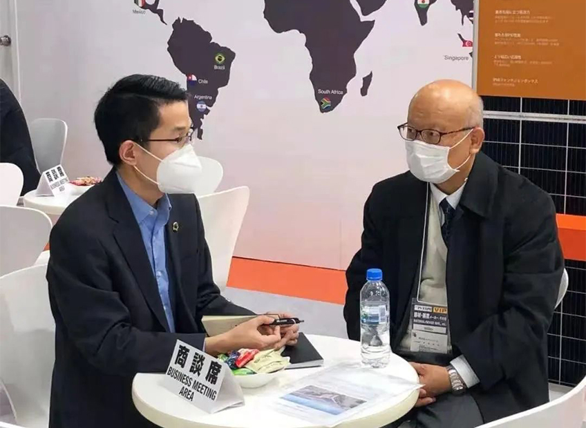 EVO视讯(中国认证)集团官方网站